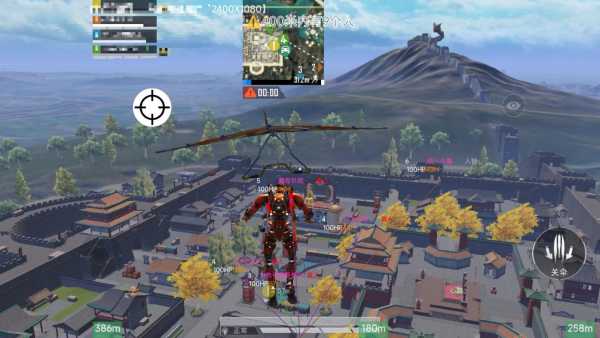 和平精英辅助【哪吒容器直装】全图透视 观战透视 增加爆率 锁死自瞄 掩体漏打 物资显示