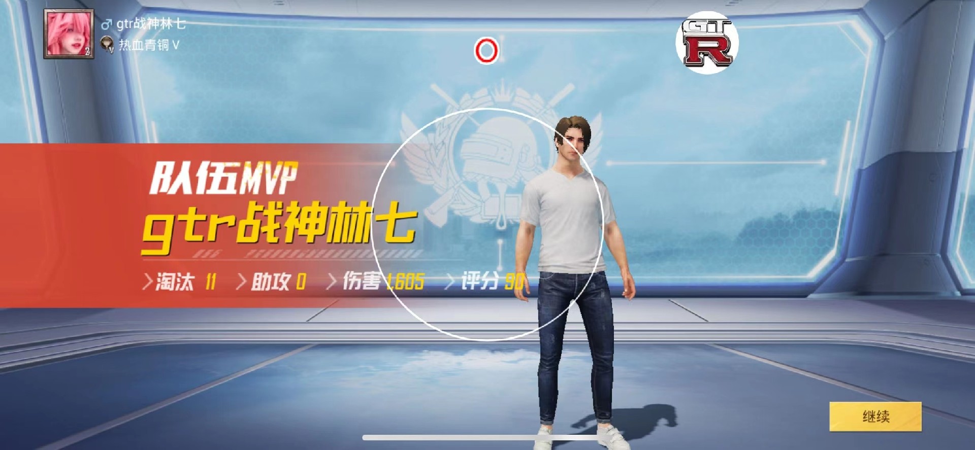 和平精英外挂《速行者》唯一的一款过客户端异常稳定项目稳定无限连打